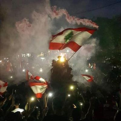 كلنا فداء للوطن... ما في أغلى من الوطن، بالوقت يلي حكامنا خانوا الوطن نحن لازم نحافظ عليه ونتمسك فيه كلنا فداء للوطن... ما في أغلى من الوطن، بالوقت يلي حكامنا خانوا الوطن نحن لازم نحافظ عليه ونتمسك فيه