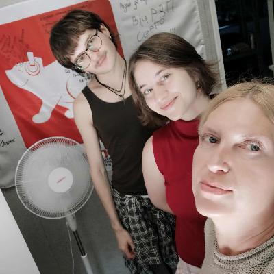 Фестиваль інтимної анімації Фестиваль інтимної анімації