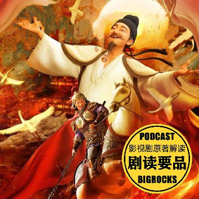 崔颢好色又爱赌?岑参不是岑夫子?诗天子是谁?谁只留下六首诗?长安何止三万里? 崔颢好色又爱赌?岑参不是岑夫子?诗天子是谁?谁只留下六首诗?长安何止三万里?