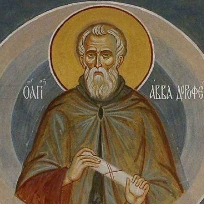 О конфликтах, гневе и злопамятности (Авва Дорофей) episode artwork