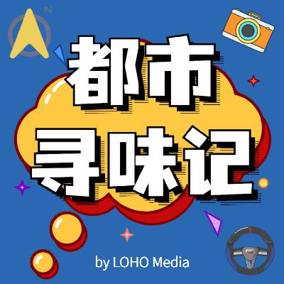 Vol.19 2024反常现象盘点