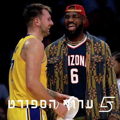 השפעת חזרתו של לברון