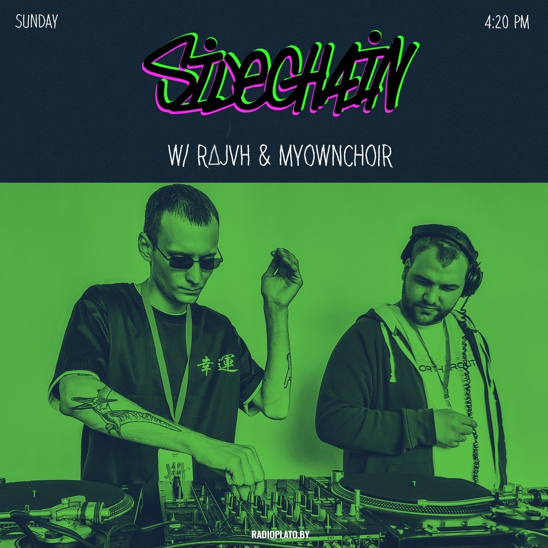 SIDECHAIN RADIO SHOW