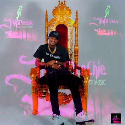 Yung Bredda - Trampoline/Rockin Chair (Jim Screechie Riddim)