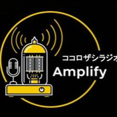大学はなぜ生まれたのか?「知の公共圏」としての大学の原点|大学のココロザシ①【ココロザシラジオ#16】 大学はなぜ生まれたのか?「知の公共圏」としての大学の原点|大学のココロザシ①【ココロザシラジオ#16】