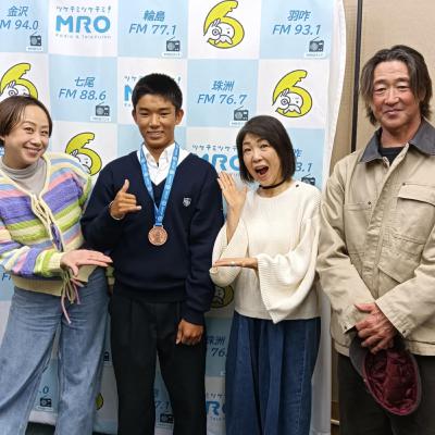 SUPサーフィンの日本代表 岩永大生(いわながたお)さん(内灘高校1年)がスタジオに来てくれました! SUPサーフィンの日本代表 岩永大生(いわながたお)さん(内灘高校1年)がスタジオに来てくれました!