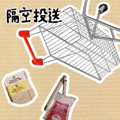 EP03 越是年轻越要花钱，不然等到四五十岁买到劣质品会被笑话