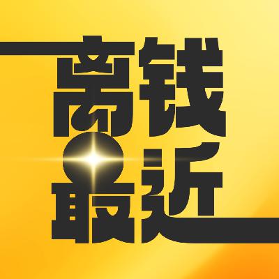 35岁hr裸辞搞钱，单干年入近百万|一人公司