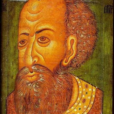 Деяния Ивана Грозного. Часть 2 Деяния Ивана Грозного. Часть 2