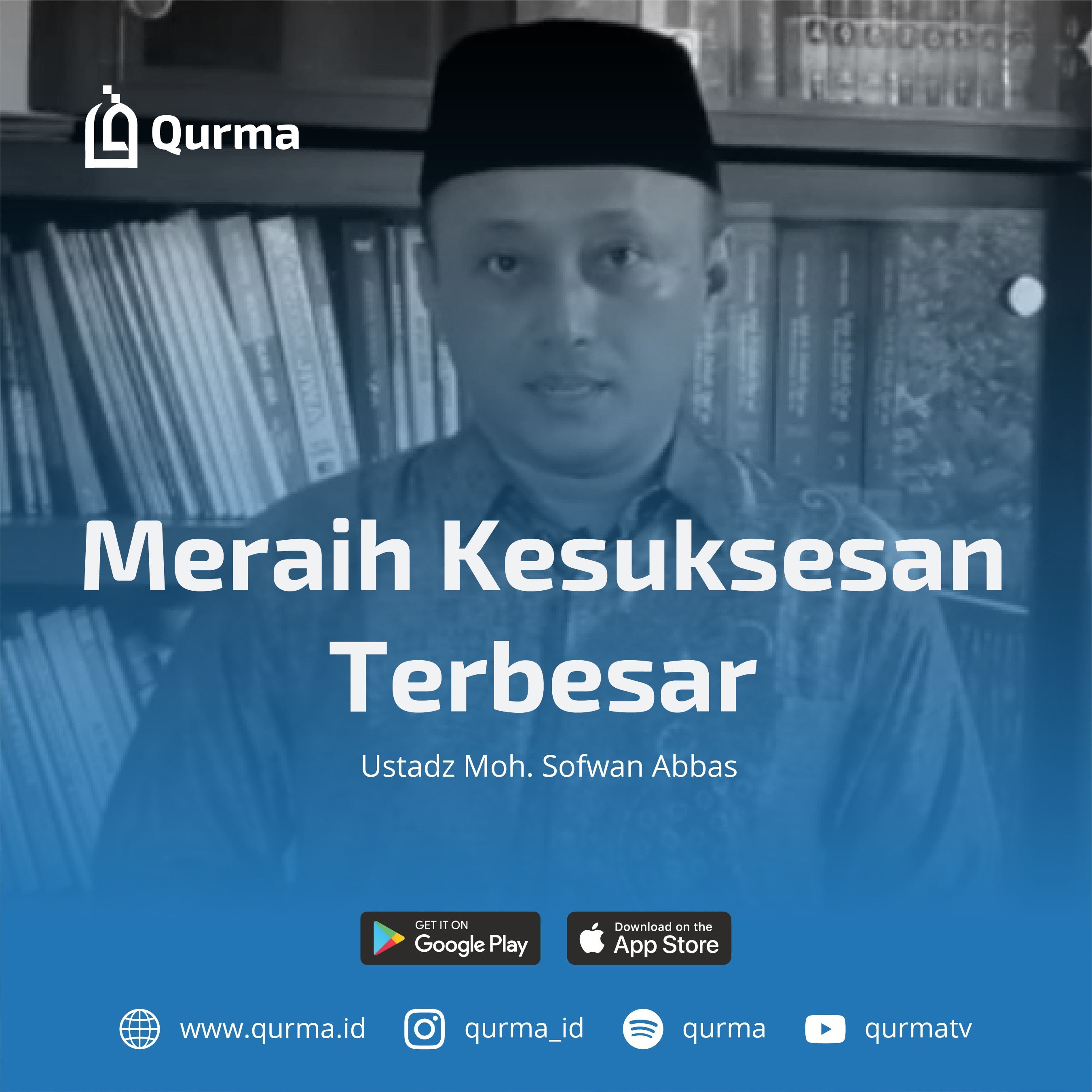 Qurma Podcast