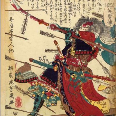 Comentarios libres del TA HIO (Tseng Tse 4-7)