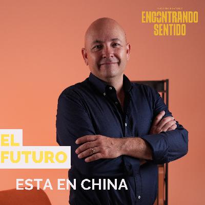 Episodio 94 - Entrevista a Pedro Garcia