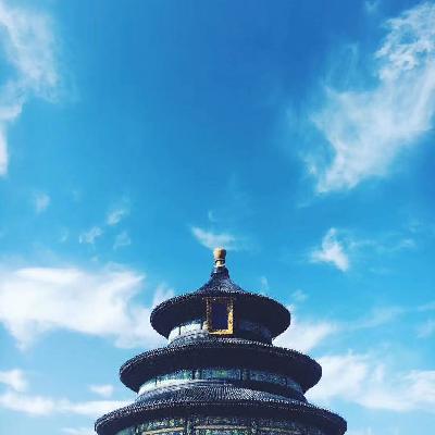 34 🇨🇳 北平的秋是无敌的 是时候出门遛遛了! 34 🇨🇳 北平的秋是无敌的 是时候出门遛遛了!
