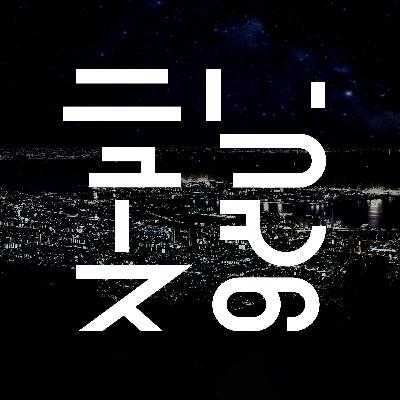 【10/20】 アメリカが再び偉大になることはない理由 【10/20】 アメリカが再び偉大になることはない理由