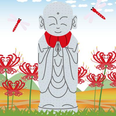 幸福(島崎藤村)#r002 幸福(島崎藤村)#r002