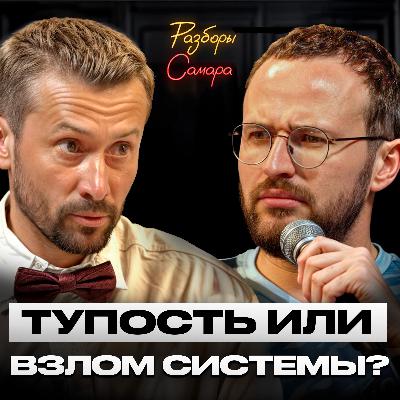 Самый ПРОСТОЙ бизнес-план на 30млн чистой прибыли! Такой подход только у НАСТОЯЩЕГО предпринимателя!