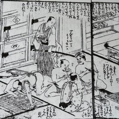 #61【浮世絵と風呂⑤】江戸の銭湯には、覗き穴があった。穴の先に見える景色とは。 #61【浮世絵と風呂⑤】江戸の銭湯には、覗き穴があった。穴の先に見える景色とは。