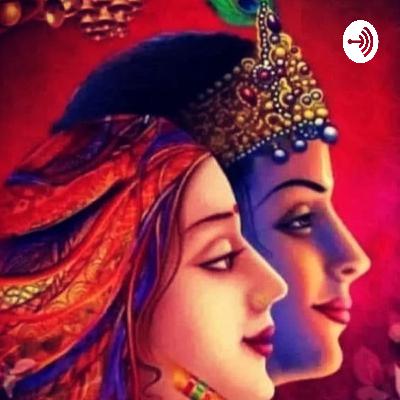 Radha krishna ji ajab kahani