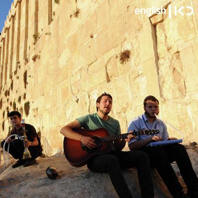 Woodstock meets the bible at Hebron's Matriarch Cave for Haye Sara Torah portion