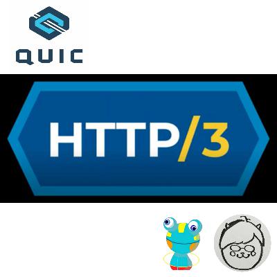 HTTP/3の優先度制御・サーバプッシュについて HTTP/3の優先度制御・サーバプッシュについて