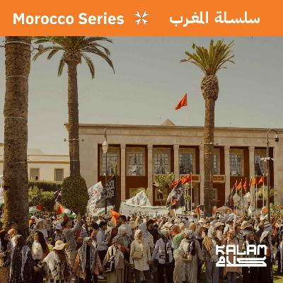 53. Gen Z Revolts in Morocco with Tahani Brahma