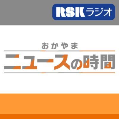 ＃7NPO法人こもれびrooｍ代表　岸美緒さん｜アイデアひとつで世界を変える！