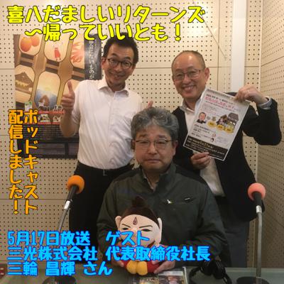 03 被讨厌的勇气（一）：我们的不幸是谁的错？原因论VS目的论