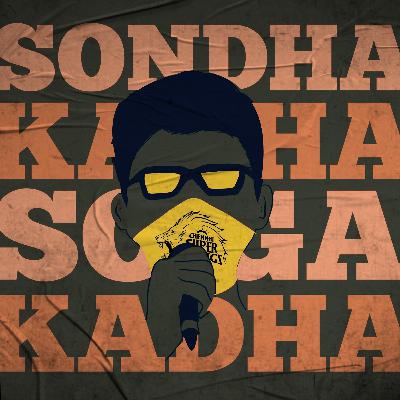 S02 E05: Sodhanai Mel Sodhanai #2020 S02 E05: Sodhanai Mel Sodhanai #2020