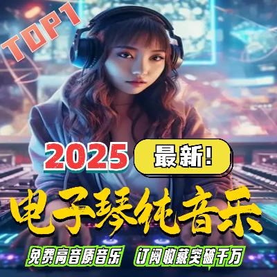 绝情风