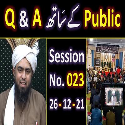 023-Public Q & A Session & Meeting of SUNDAY