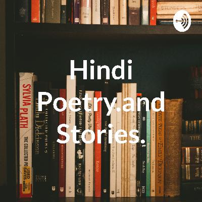 Aankhe to uski bhi naam huyi hogi