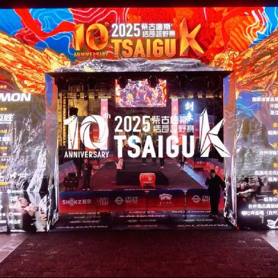 Vol.065 各组别选手的柴古唐斯10周年之旅丨板娘、红马甲、紫阳街,还有深入骨髓对越野的热爱 Vol.065 各组别选手的柴古唐斯10周年之旅丨板娘、红马甲、紫阳街,还有深入骨髓对越野的热爱