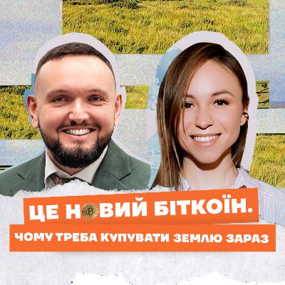 Ринок землі в Україні РОСТЕ! Zeminvest про головні можливості для інвесторів Ринок землі в Україні РОСТЕ! Zeminvest про головні можливості для інвесторів