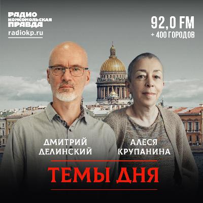 Сто рублей за бутылку смерти. Что убило десятки людей в Ленобласти