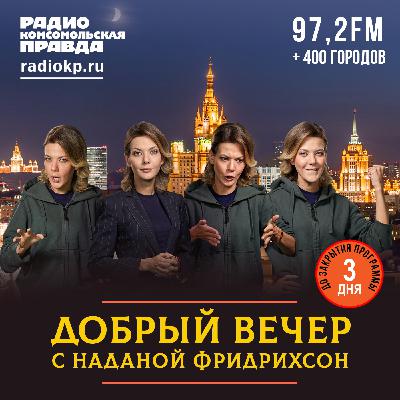 Европа притихла после испытаний «Буревестника»