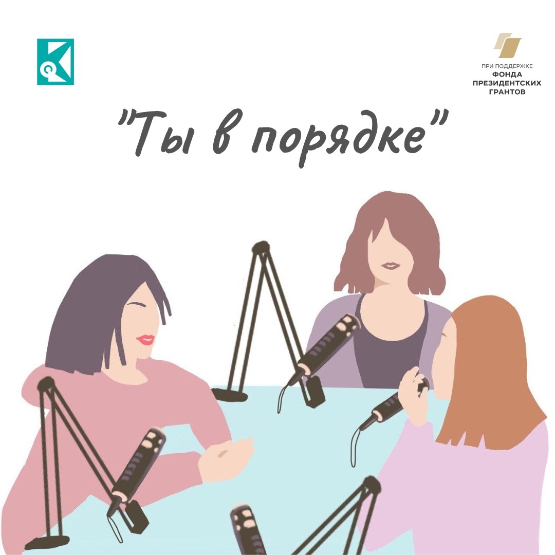 Профессия - мама. Диагноз - выгорание.