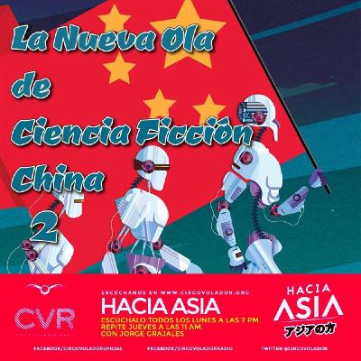hacia asia cine de accion en la india. 2