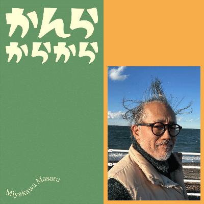 AT限定免許の自分がMTを取得しようとしている件💦 AT限定免許の自分がMTを取得しようとしている件💦