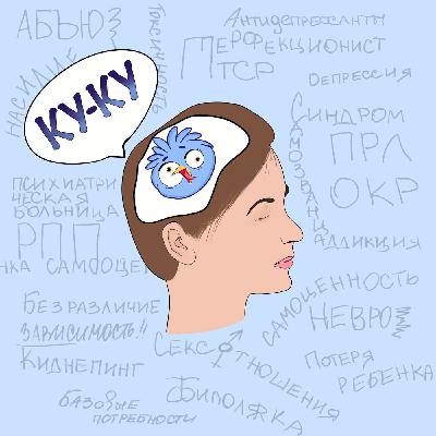 Катя из Киева Катя из Киева