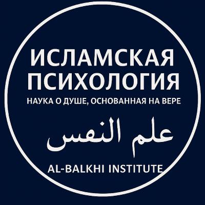 Позитивная Психология Позитивная Психология