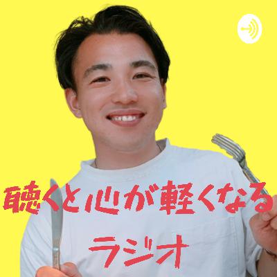 頑張らない生き方のススメ〜うつ病を経験して〜