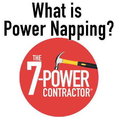 What is Power Napping? What is Power Napping?