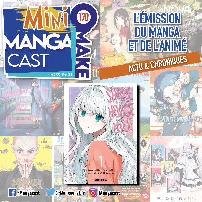 Sharehouse Nile – Mangacast Mini Omake n°170 Sharehouse Nile – Mangacast Mini Omake n°170