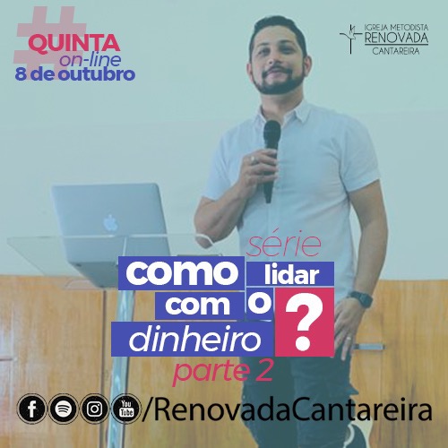 Renovada Cantareira