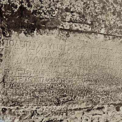 Episode 22 - Roman Officials – Asiarchs & Politarchs