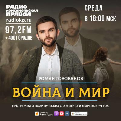 Виталий Милонов: Рашкин выказал себя полнейшим идиотом Виталий Милонов: Рашкин выказал себя полнейшим идиотом