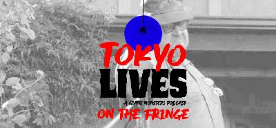 On The Fringe - Arachnophobia