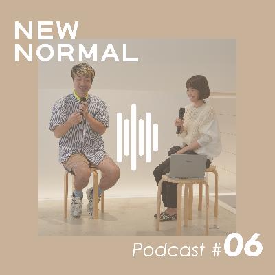 #06 「持続可能なデザインと技術による環境へのアプローチ」(田中康雄 × 伊澤真紀) #06 「持続可能なデザインと技術による環境へのアプローチ」(田中康雄 × 伊澤真紀)