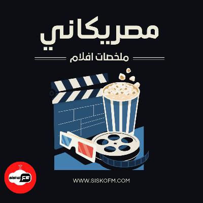 كاميرا تصور صور من المستقبل ..!! فيلم time laps كاميرا تصور صور من المستقبل ..!! فيلم time laps