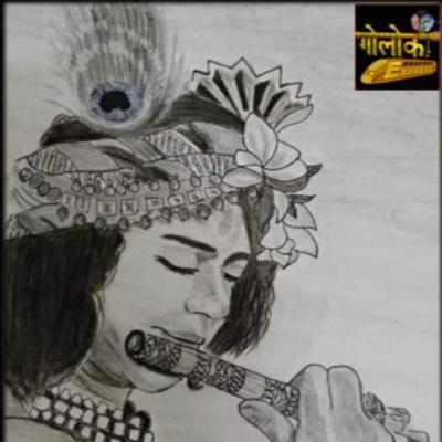 Ep-33 Avinash ji’s Spiritual Journey || अविनाश जी की आध्यात्मिक यात्रा